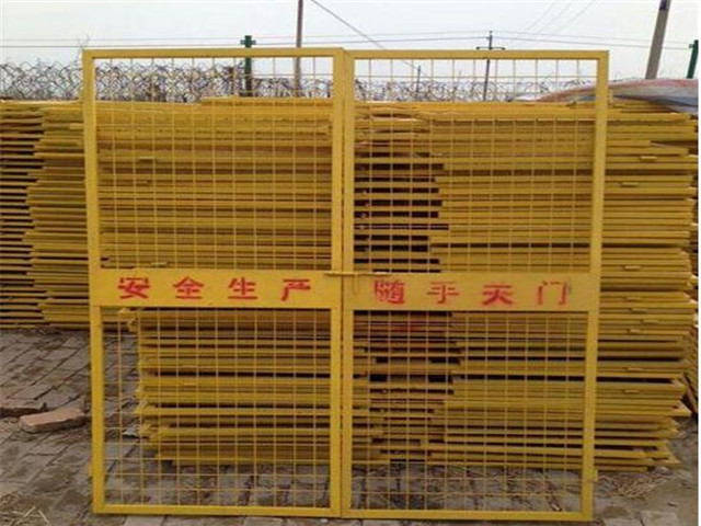 坑基护栏图片2