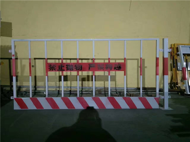 坑基护栏图片3
